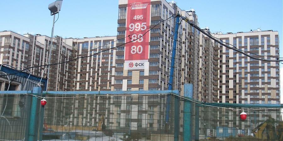  Квартирный контроль