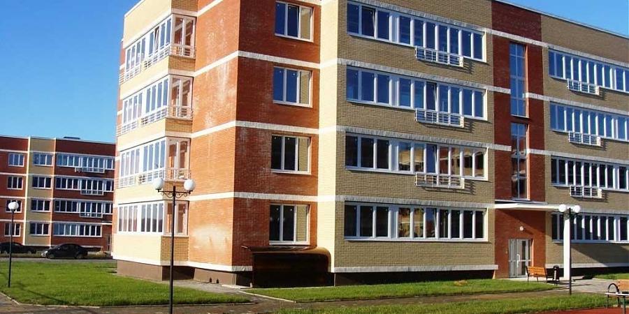 Квартирный контроль