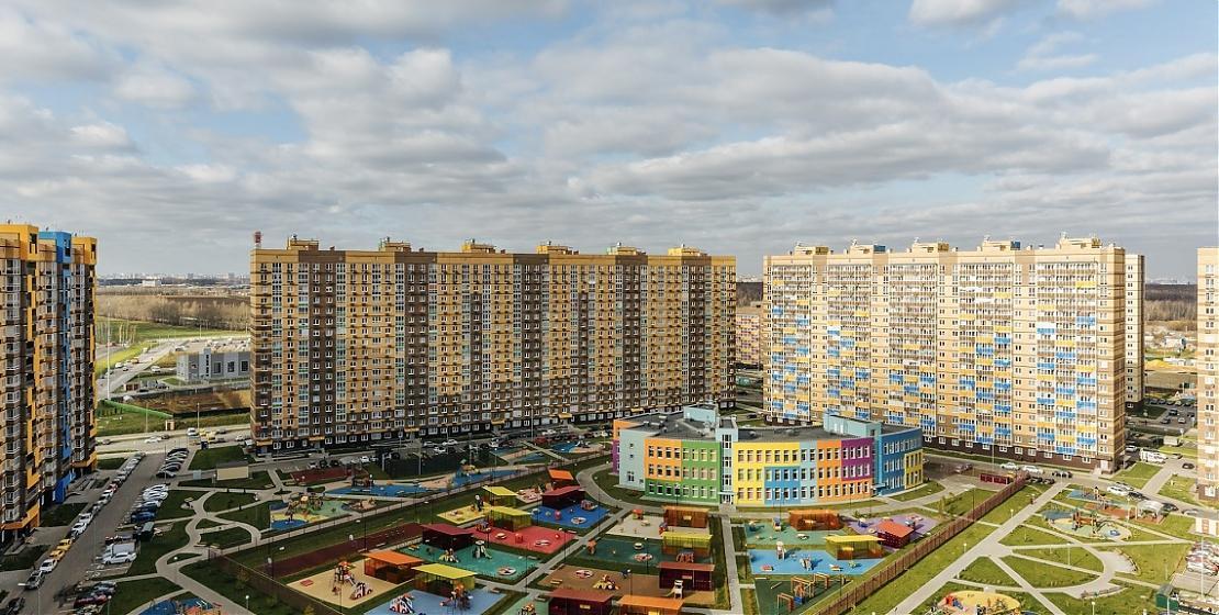  Квартирный контроль