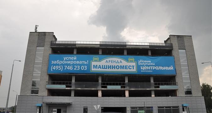 Паркинг на территории жилого комплекса Новые Ватутинки Квартирный контроль