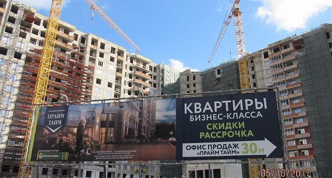 ЖК Прайм тайм - отделочные работы, вид с улицы Викторенко, фото 8 Квартирный контроль