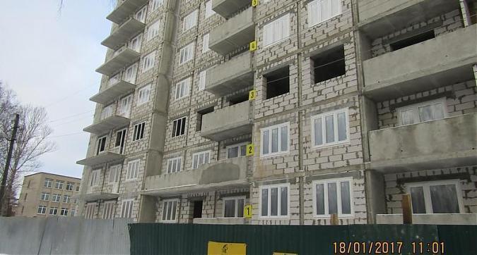 ЖК Тургенева 13 - вид на корпус со стороны улицы Тургенева Квартирный контроль