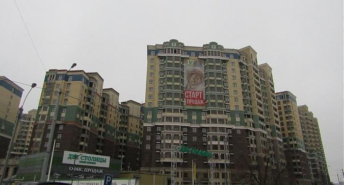 ЖК Две столицы - вид на жилой комплекс со стороны улицы Германа Титова Квартирный контроль