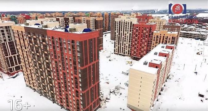  Квартирный контроль