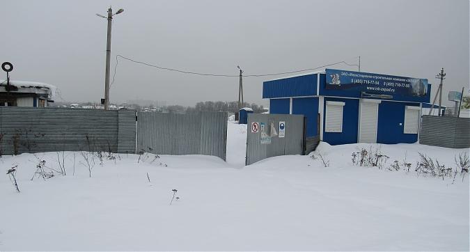ЖК Западный берег, строительная площадка комплекса, фото - 5 Квартирный контроль