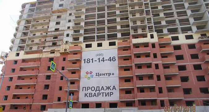 ЖК Центр плюс, 211-й корпус - монолитные работы, вид с улицы Пионерская, фото 4 Квартирный контроль