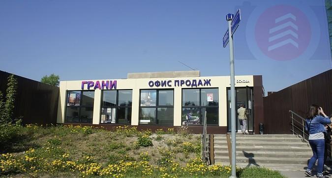 ЖК Грани, офис продаж, вид с Грайвороновской ул., фото 5 Квартирный контроль