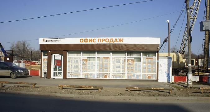 ЖК Карамельный, Вид с Хлебозаводского пр-да, фото 1 Квартирный контроль