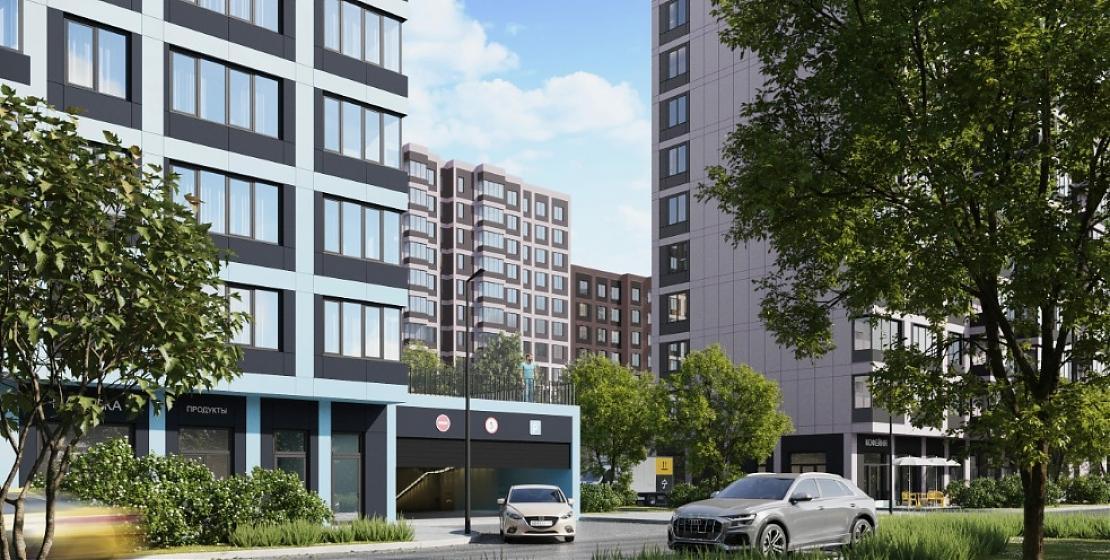  Квартирный контроль