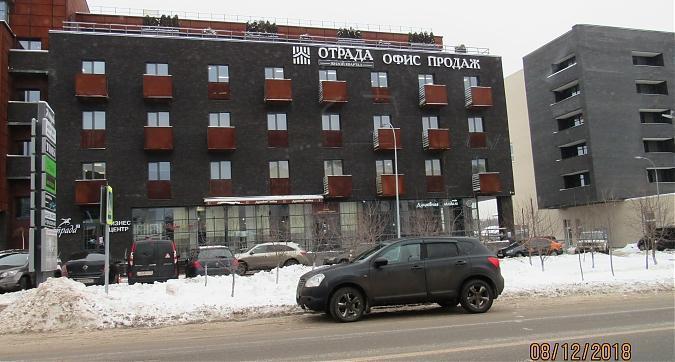 ЖК Отрада (Отрада-2), офис продаж, фото - 1 Квартирный контроль