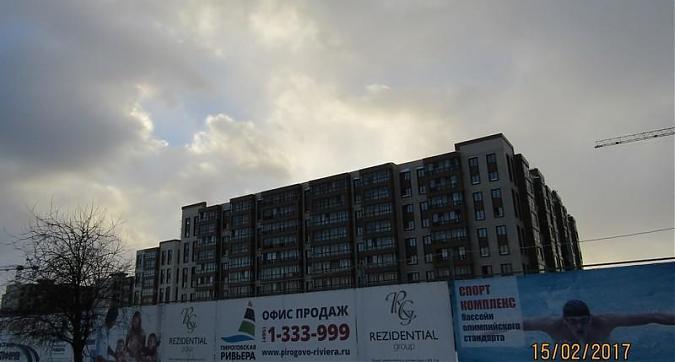 ЖК Пироговская Ривьера - вид на корпуса 17 и 18 со стороны Осташковского шоссе Квартирный контроль
