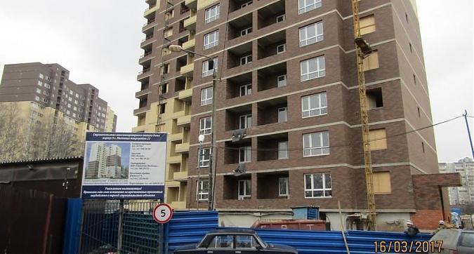 ЖК Цветочный город - вид на корпус 9 с юго-восточной стороны Квартирный контроль