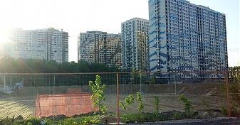  Квартирный контроль