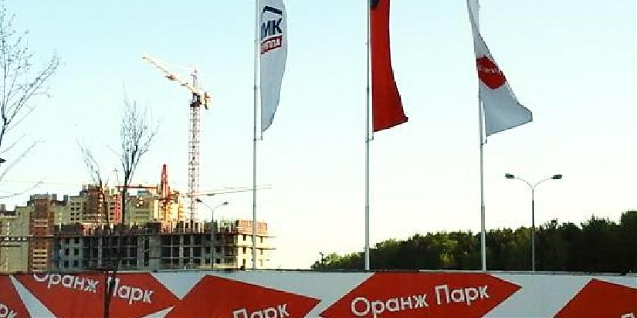  Квартирный контроль