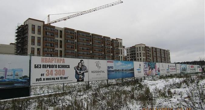 ЖК Пироговская Ривьера - вид на комплекс со стороны Осташковского шоссе Квартирный контроль
