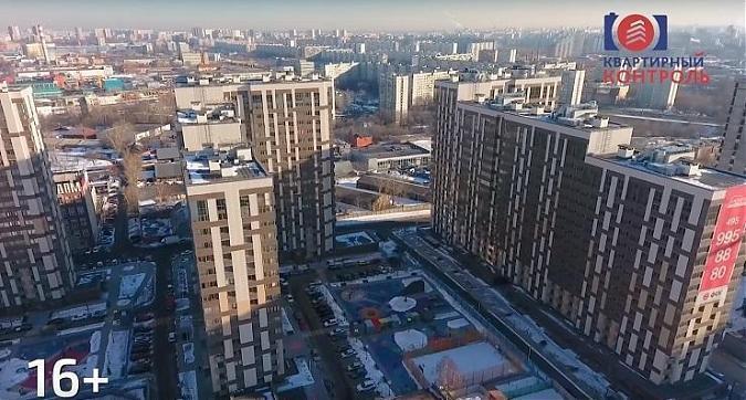  Квартирный контроль