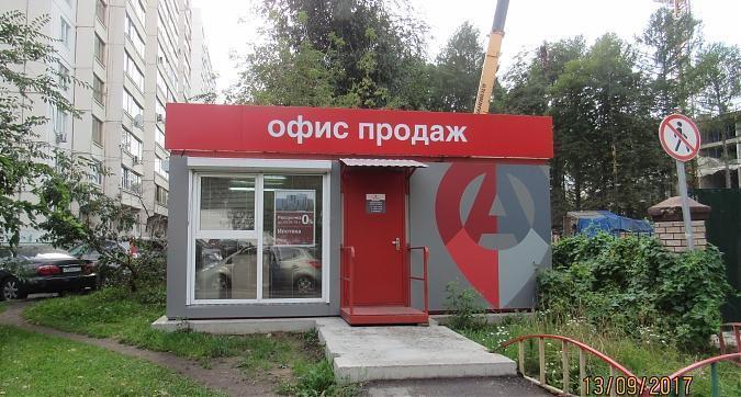 ЖК Атмосфера, офис продаж Квартирный контроль