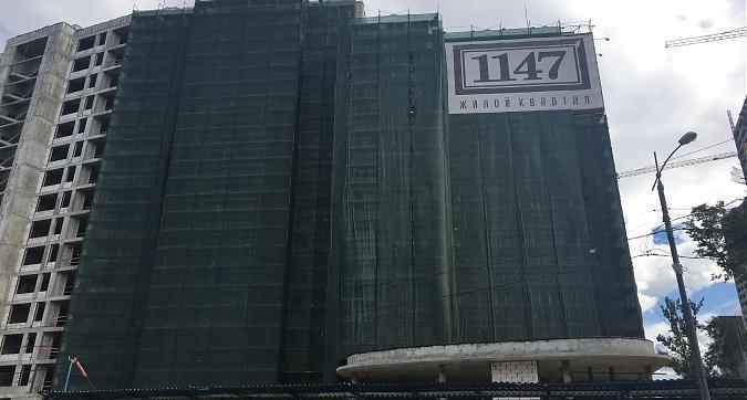 ЖК 1147 - вид на комплекс с Маломосковской улицы Квартирный контроль