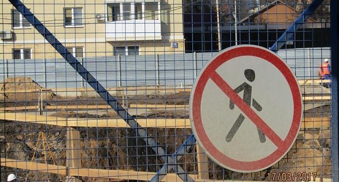 ЖК Серебряные звоны - 2 - вид на строительную площадку со стороны Игнатьевской улицы Квартирный контроль
