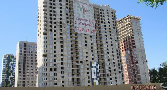 ЖК Летний сад - вид с Дмитровского шоссе, фото 6 Квартирный контроль