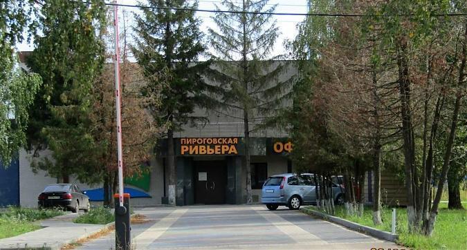 ЖК Пироговская ривьера - офис продаж Квартирный контроль