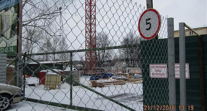 ЖК Диалект - вид на строительную площадку с северной стороны Квартирный контроль