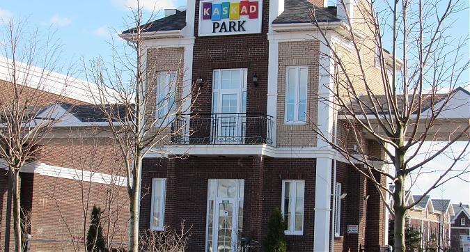 ЖК KASKAD Park (Каскад Парк), офис продаж, вид с юго-западной стороны, фото - 1 Квартирный контроль