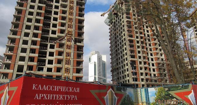 ЖК Достояние - вид с Ярцевской улицы на 1-й корпус (дома Культура и Искусство), фото 5 Квартирный контроль