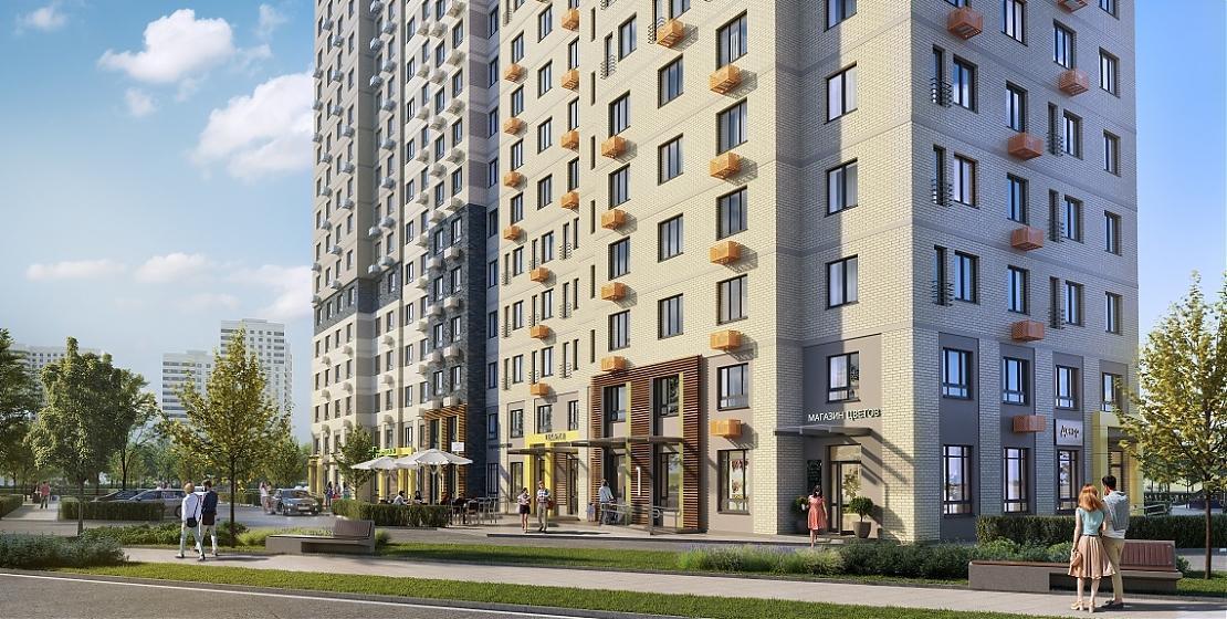  Квартирный контроль