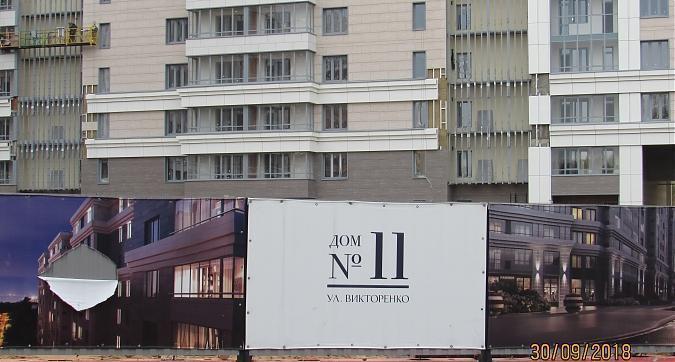 ЖК  Квартирный контроль