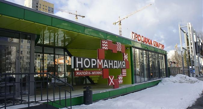 ЖК Нормандия, офис продаж, вид с ул. Тайнинской, фото 1 Квартирный контроль