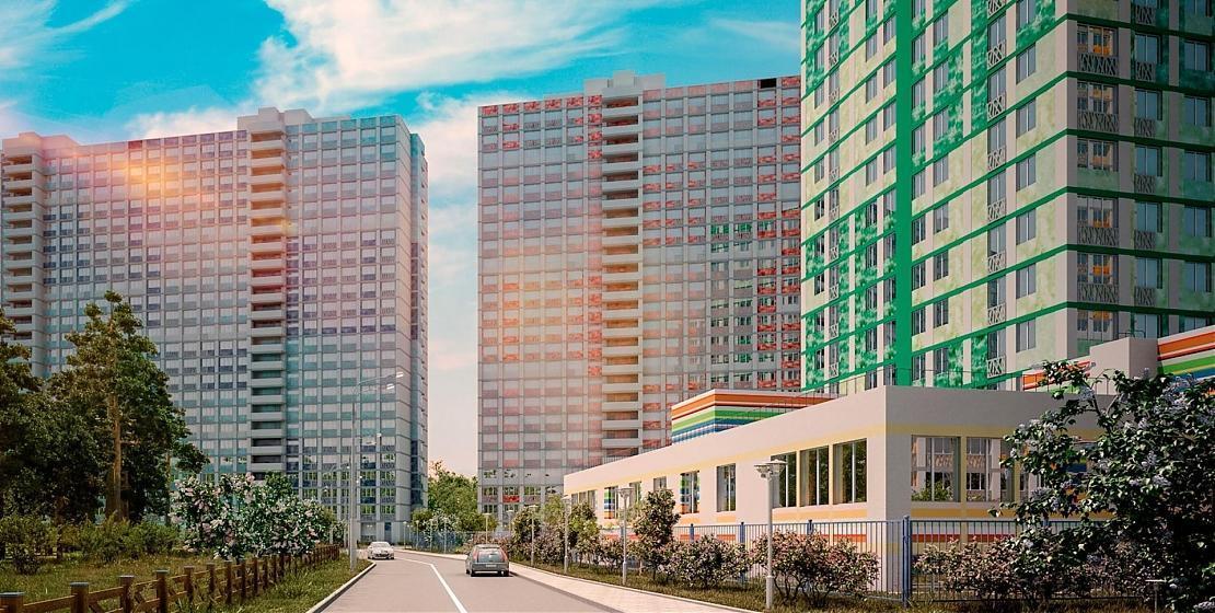  Квартирный контроль