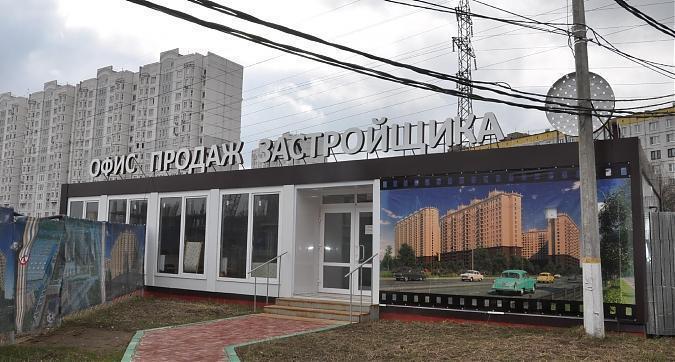 Офис продаж ЖК Котельнические высотки Квартирный контроль
