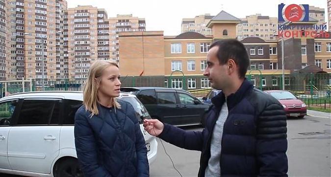  Квартирный контроль