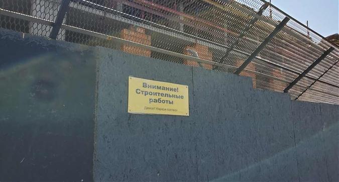 Ход строительства ЖК Первый Квартал. Надписи понятные всем. Квартирный контроль