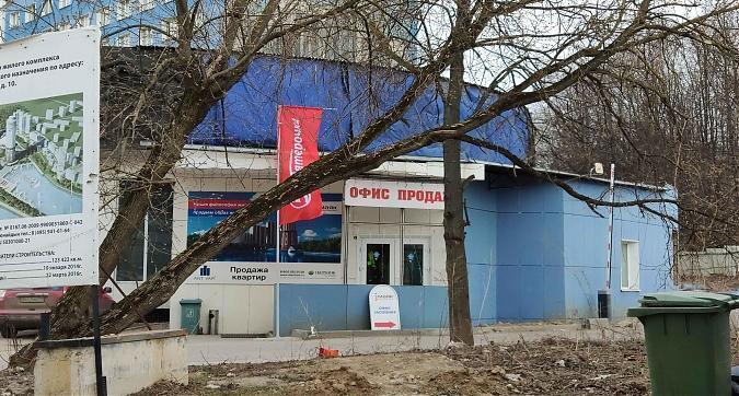 ЖК Маяк, офис продаж, вид с ул. Юннатов, фото 6 Квартирный контроль