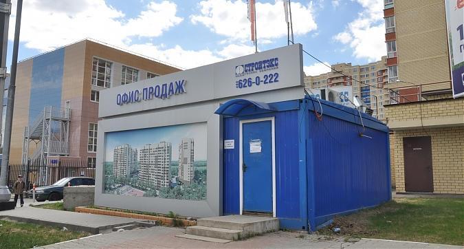 ЖК Европейский, офис продаж Квартирный контроль
