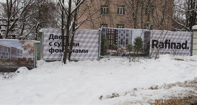 ЖК Рафинад (Миниполис в Химках), предварительное место строительства, фото - 9 Квартирный контроль