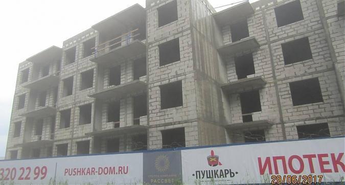 ЖК Пушкарь - вид на строящийся корпус 1 со стороны улицы Пушкинское поле Квартирный контроль
