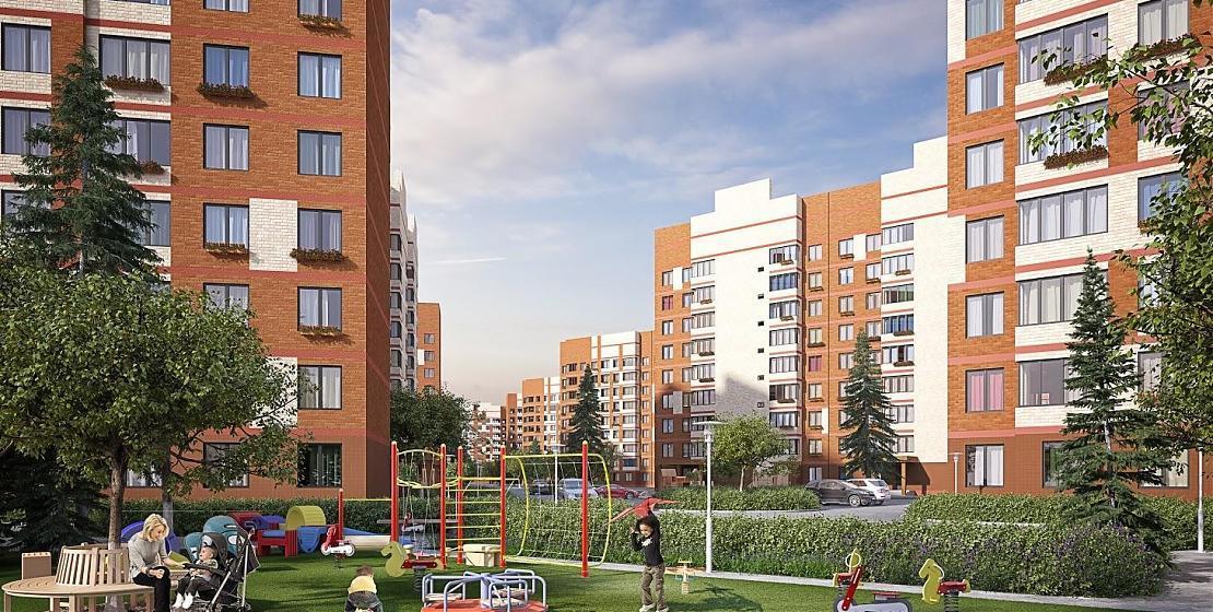  Квартирный контроль