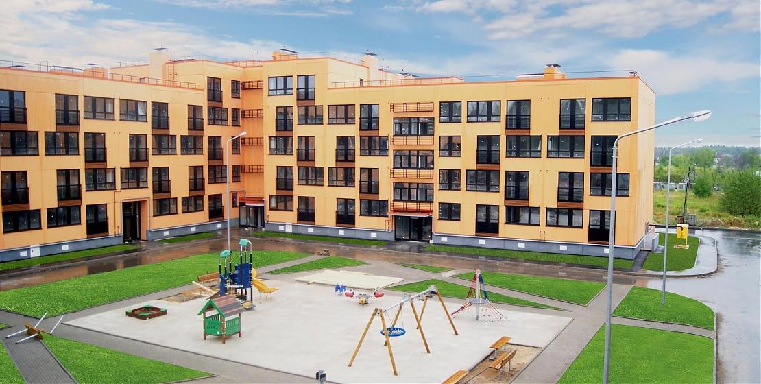  Квартирный контроль