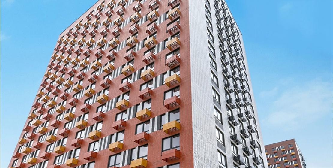  Квартирный контроль