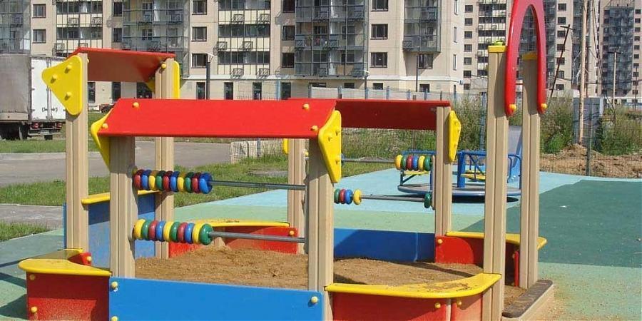  Квартирный контроль