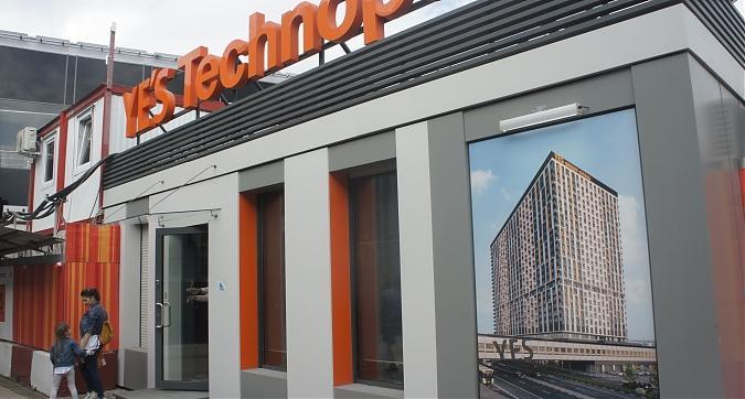 ЖК Апарт-отель YE'S Технопарк, офис продаж, вид со стороны станции метро Технопарк, фото 1 Квартирный контроль