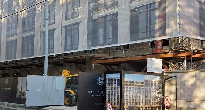ЖК Residence Hall Шаболовский Квартирный контроль