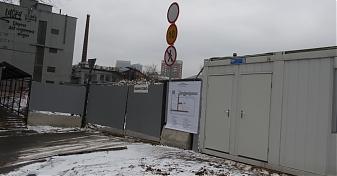  Квартирный контроль