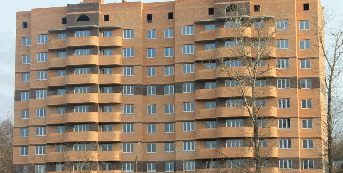  Квартирный контроль