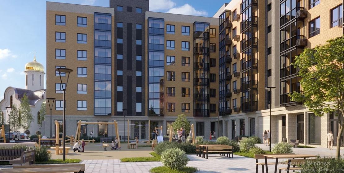  Квартирный контроль