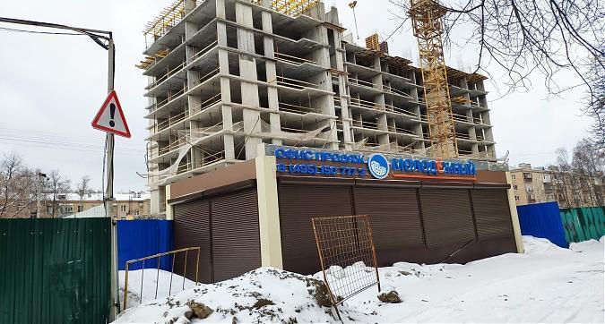 ЖК Молодежный (г. Балашиха), офис продаж, вид с ул. Молодежной, фото 1 Квартирный контроль