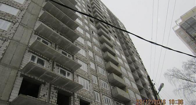 ЖК Тургенева 13 - вид на корпус со стороны улицы Тургенева Квартирный контроль